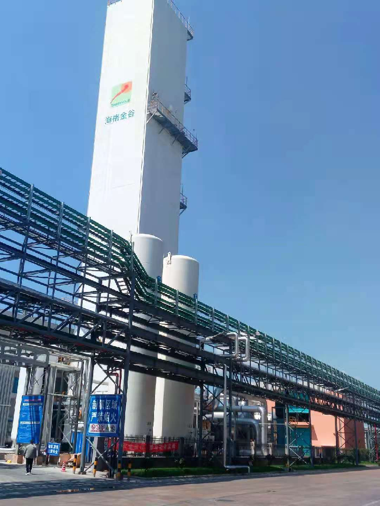 江西興南環保科技有限公司